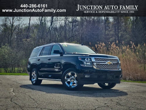 2017 Chevrolet Tahoe LT
