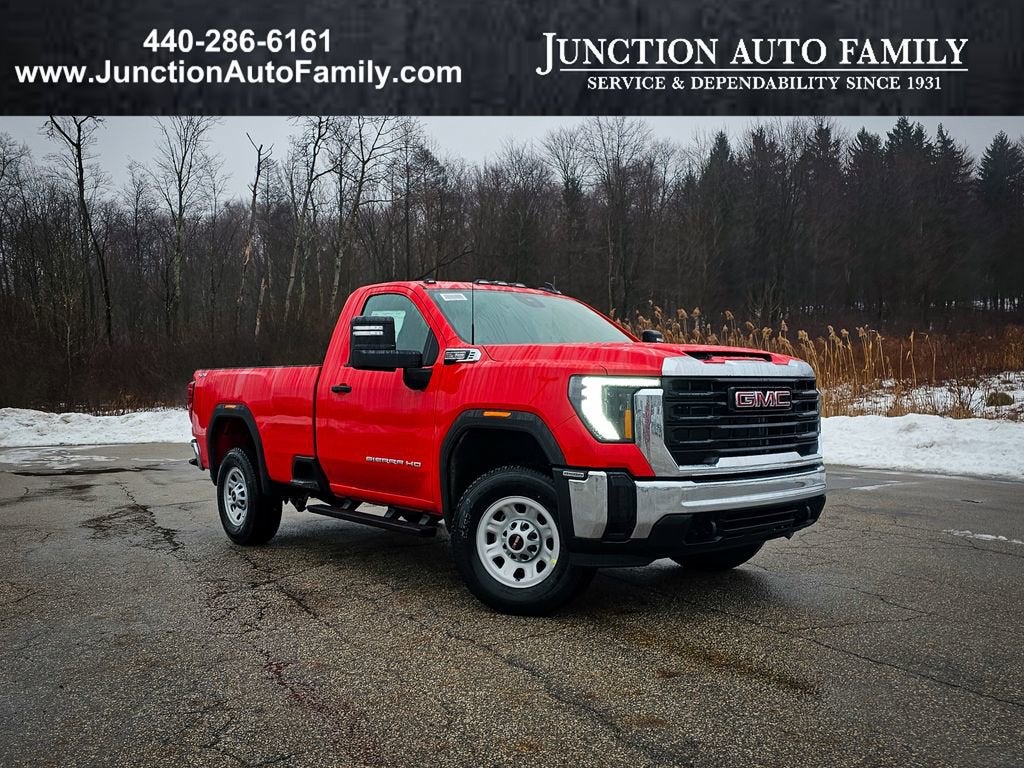 2026 GMC Sierra 2500 HD Pro