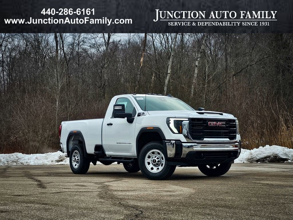 2026 GMC Sierra 2500 HD Pro