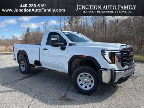 2026 GMC Sierra 2500 HD Pro