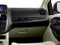 2014 Chrysler Town & Country Touring-L