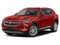 2023 Buick Envision Essence AWD